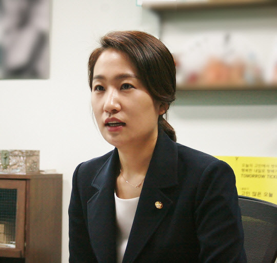 김수민 바른미래당 의원. 의원실 제공